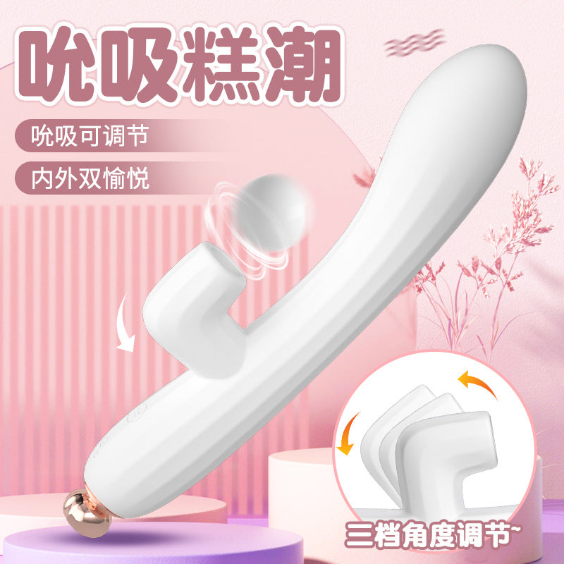 Adjustable Multi-Frequency Suction Electric Vibe